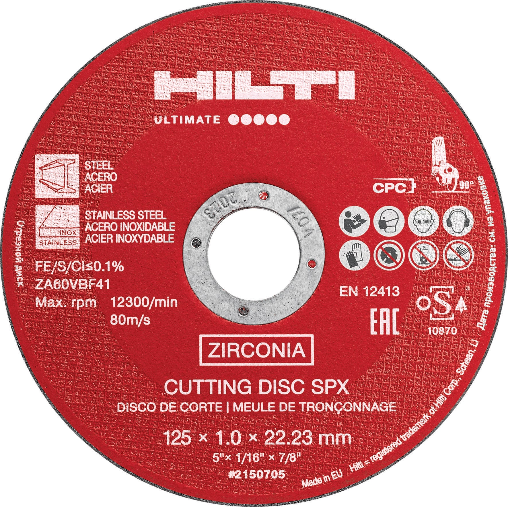 SPX Stainless steel cutting discs 